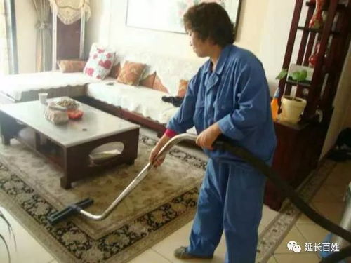 诚信家政服务，生活有你更精彩