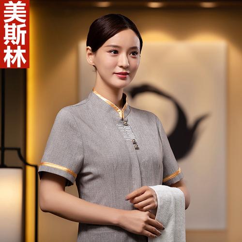 收藏产品现货代发价格&yen;49.00&yen;47.00&yen;45.